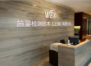 公司图片